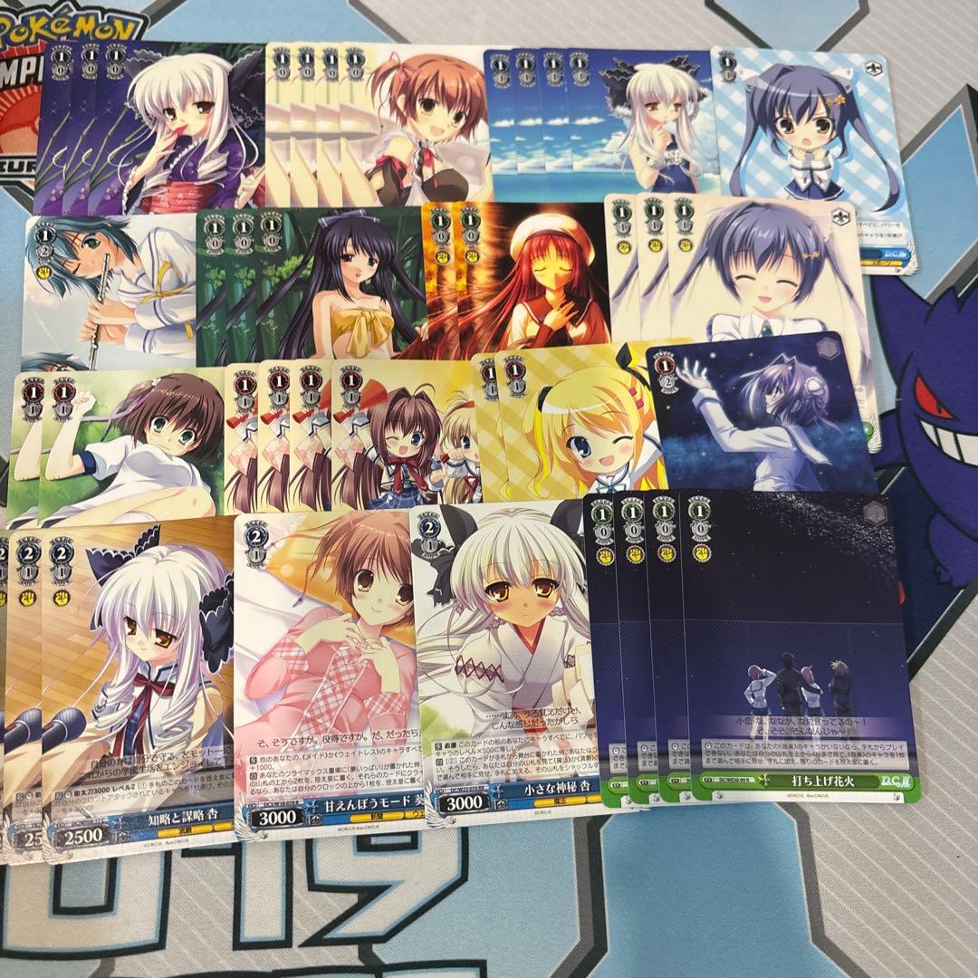 まとめ売り】ダ・カーポ D.C ヴァイスシュヴァルツ - メルカリ