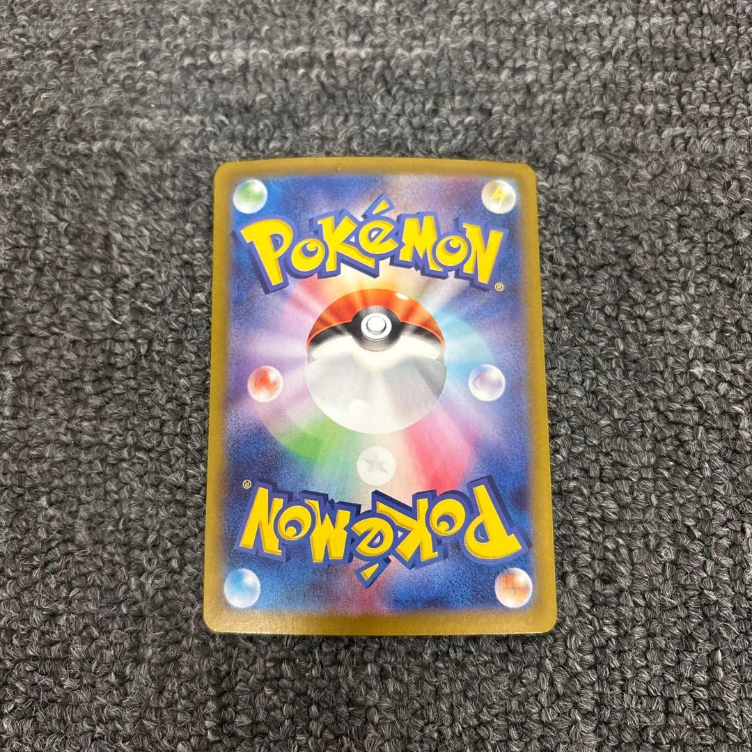 即決 ポケモンカード ニンフィアex SAR