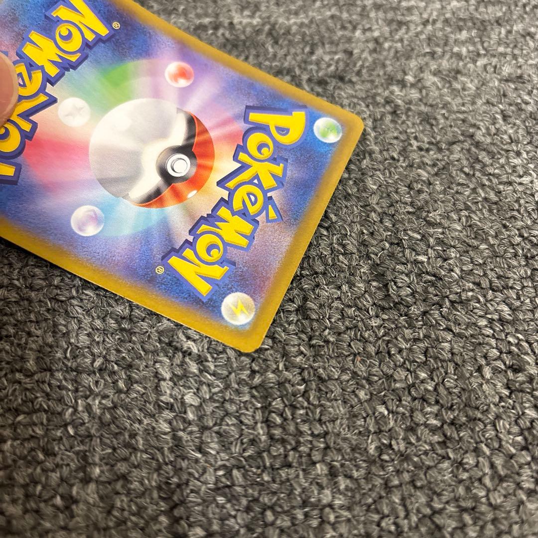 即決 ポケモンカード ニンフィアex SAR