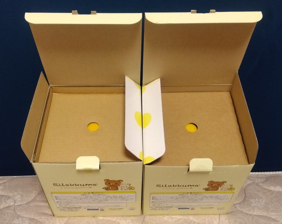 リラックマ レリーフ茶碗 陶器 日本製 全2種セット 2011年＜新品・未