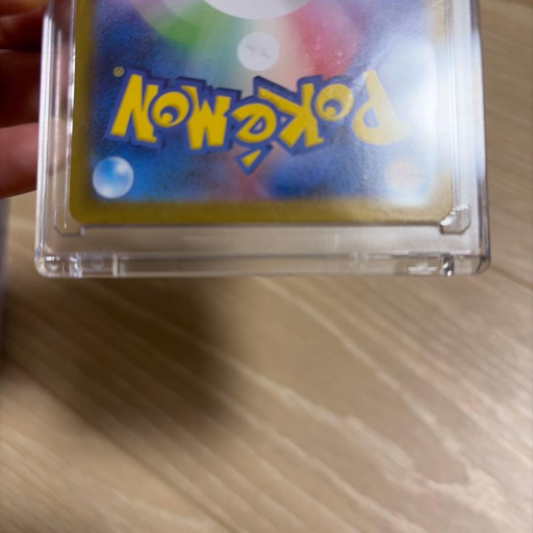 レシラムex SAR ポケモンカード