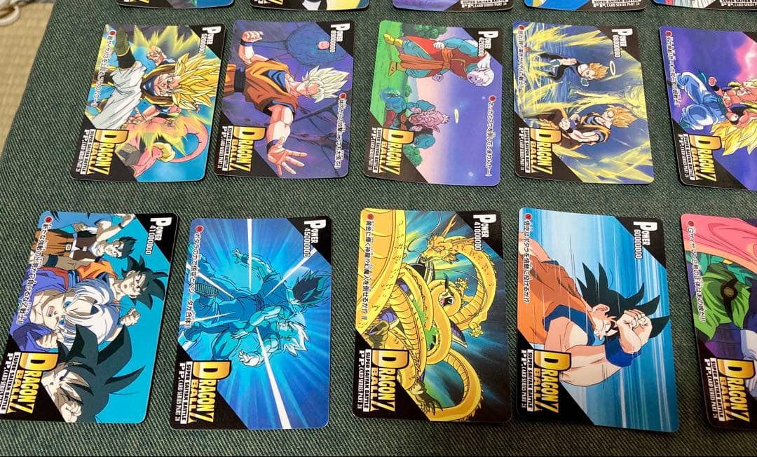 メ*ロ様 ドラゴンボールZ アマダPPカード35枚セット
