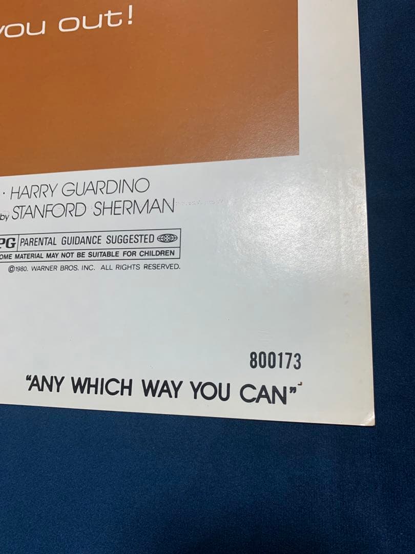 ダーティーファイター　USオリジナル映画ポスター