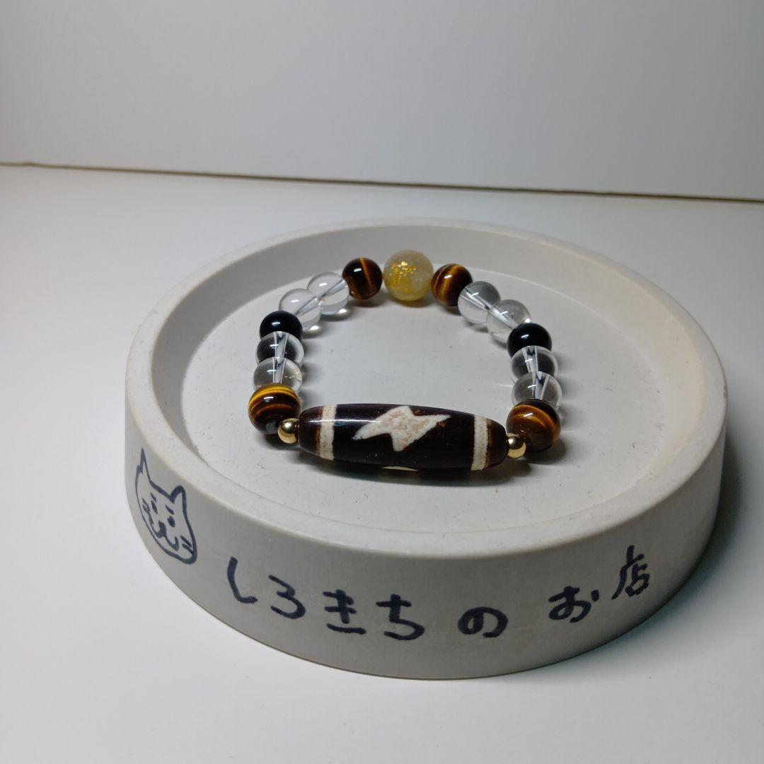 閃電五眼天珠オリジナルブレスレット