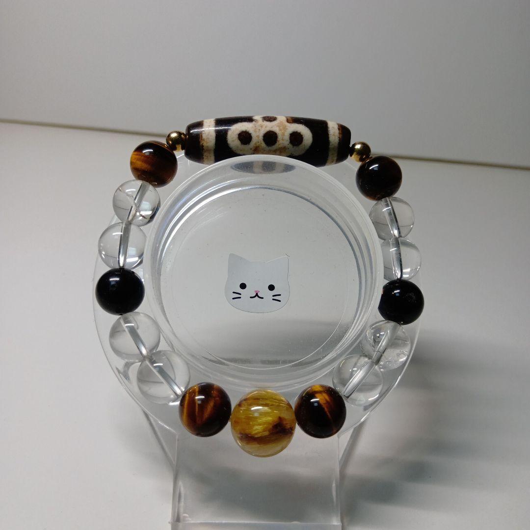 閃電五眼天珠オリジナルブレスレット