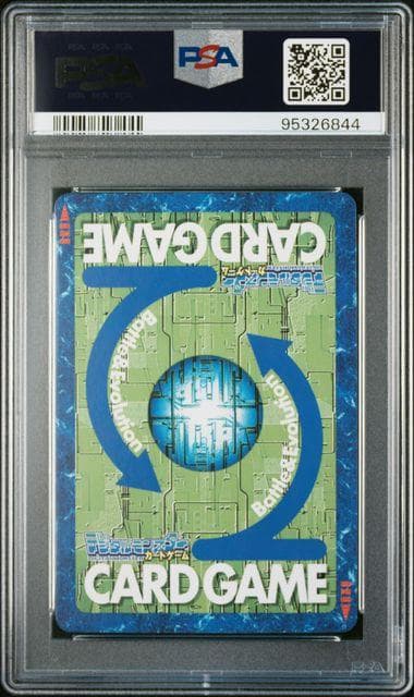 【PSA10】マグナモン Bo-300 旧デジモンカード