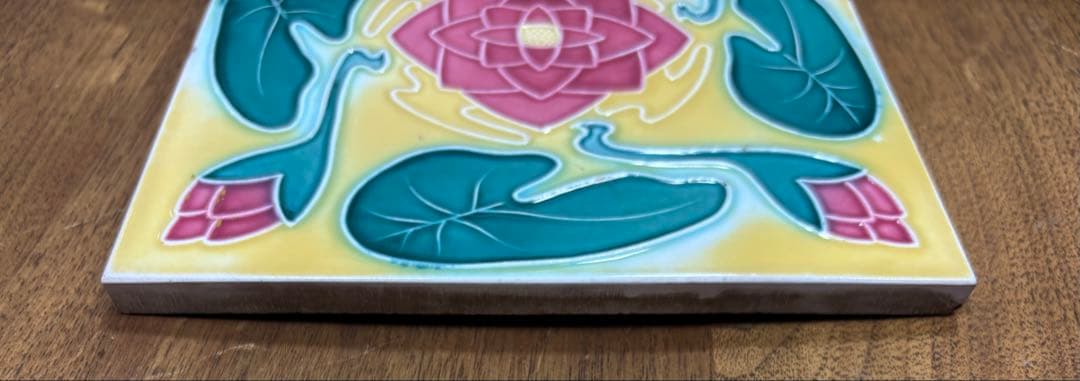 マジョリカタイル 台湾 チューブライン 蓮 - メルカリ