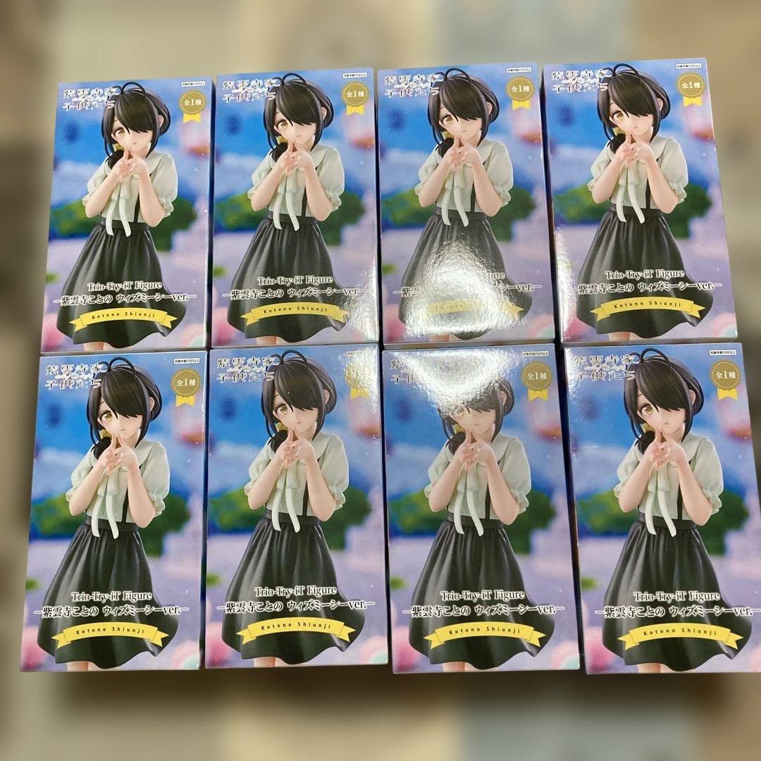 紫雲寺家の子供たち　フィギュア　まとめ売り