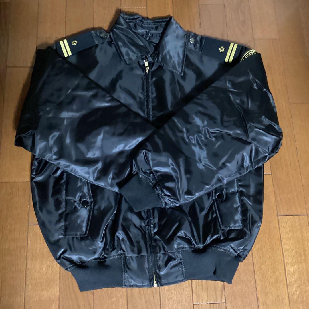 激レア　MSDFロゴ付きブラックジャケット　肩章なし　LLサイズ