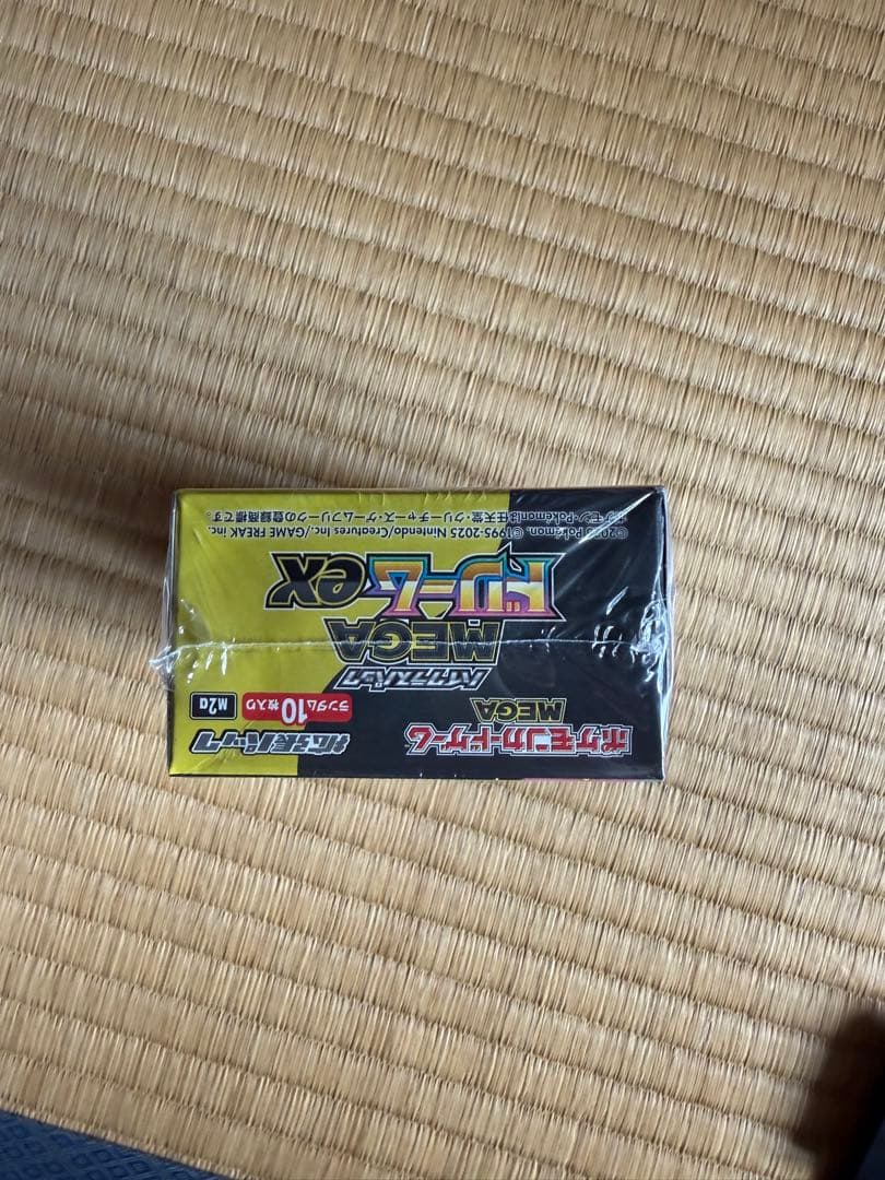 ポケモンカードゲーム シュリンク付きMEGAドリームex BOX