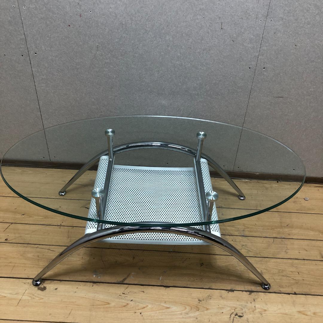 美品 送料無料 ガラス天 センターテーブル ローテーブル モダン250918