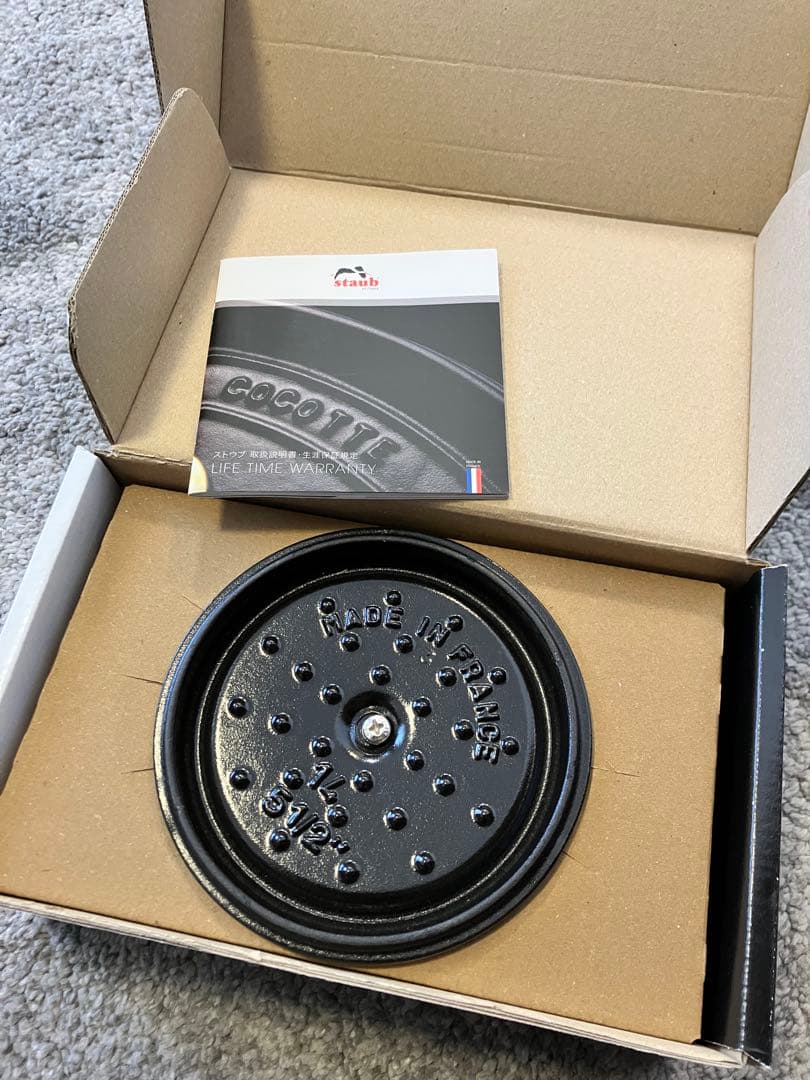 【新品未使用】ストウブ staub ピコココット ラウンド 14cm グレー