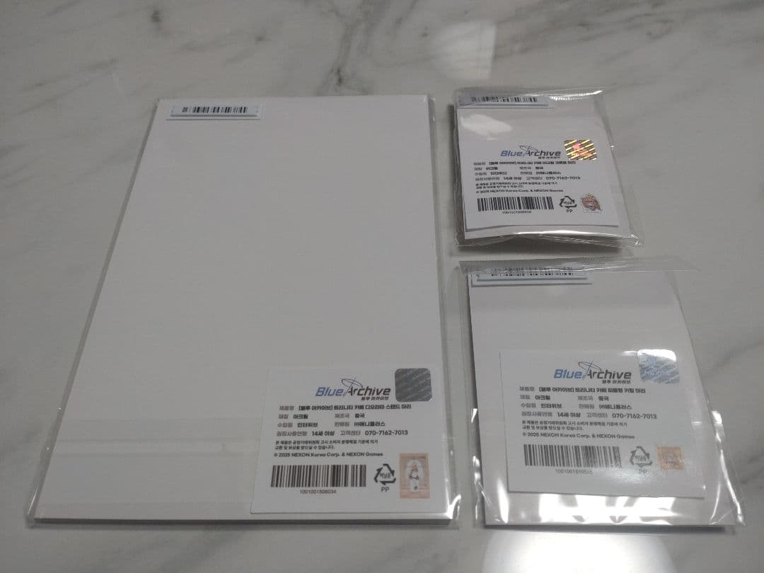 韓国限定】ブルーアーカイブ ANIPLUS【メイドマリー】グッズセット