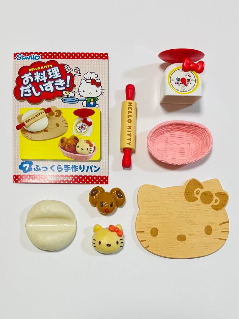 リーメント】ハローキティお料理だいすき！【ぷちサンプル】全8種