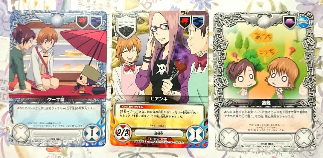 笹川京子＆三浦ハル セット 家庭教師ヒットマンREBORN - メルカリ