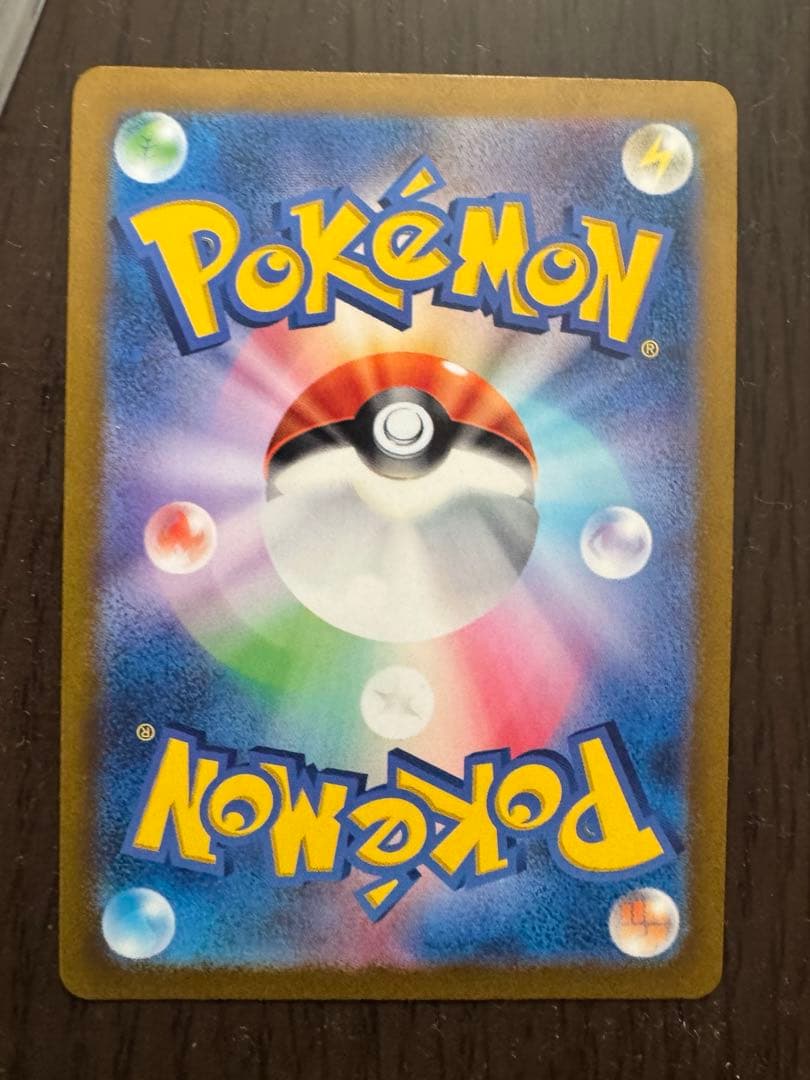 ギラティナ VSTAR 280 HP ドラゴンタイプ