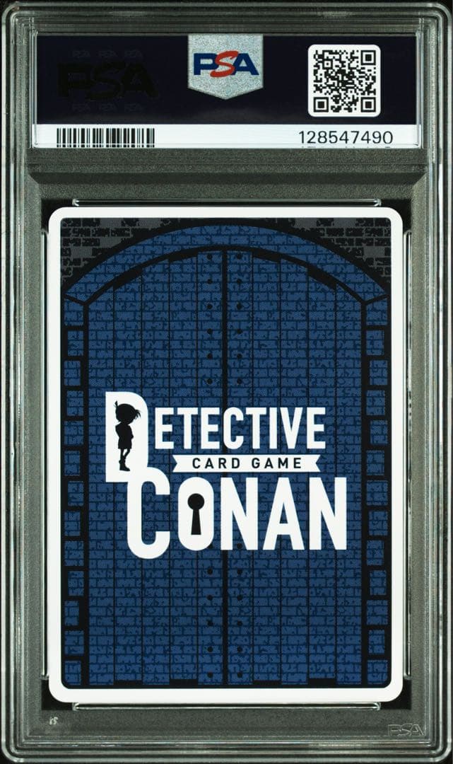 名探偵コナンカードゲーム 江戸川コナン パラレル SEC サイン PSA9