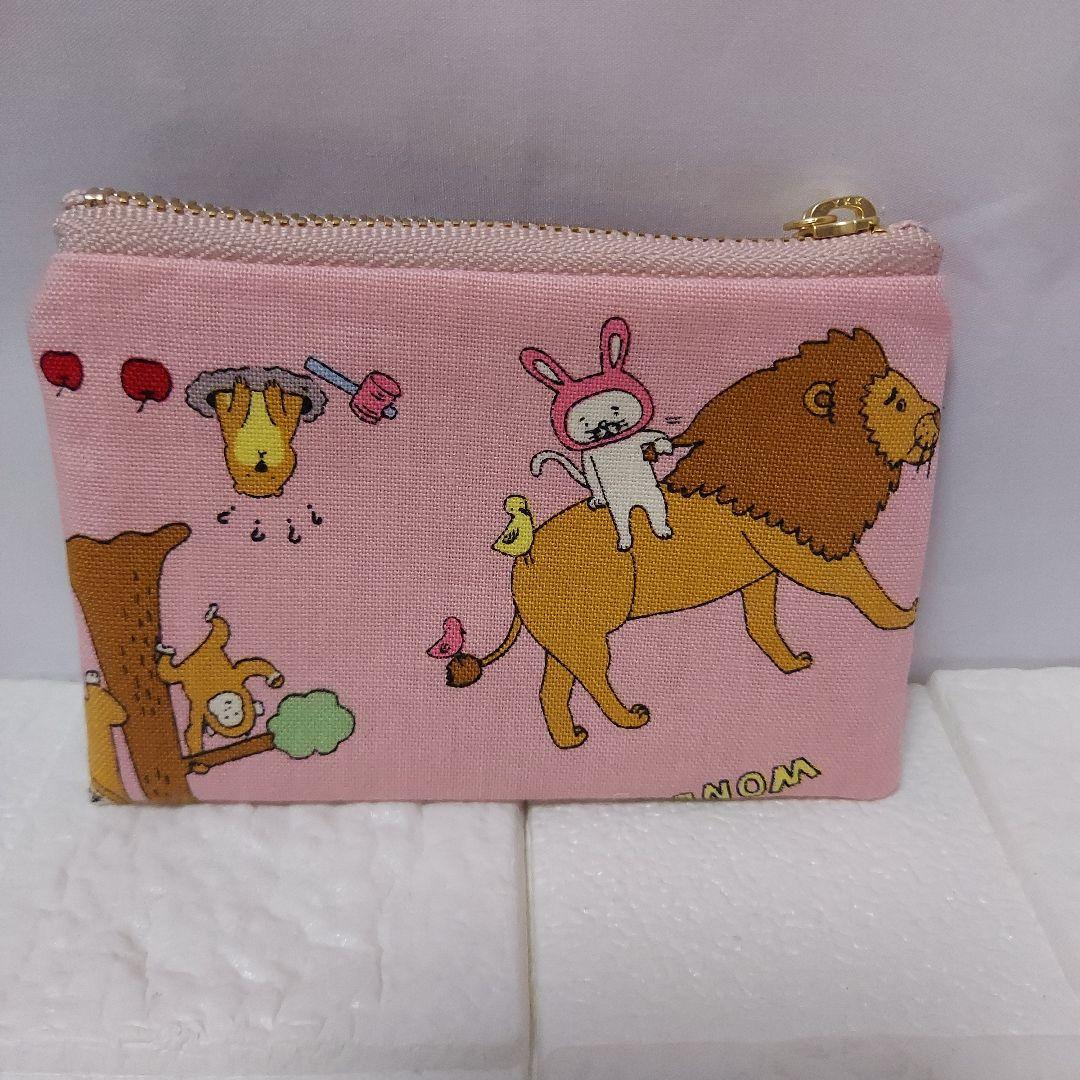 ミニフラットポーチ2個 猫と動物園 ピンク、ブルー