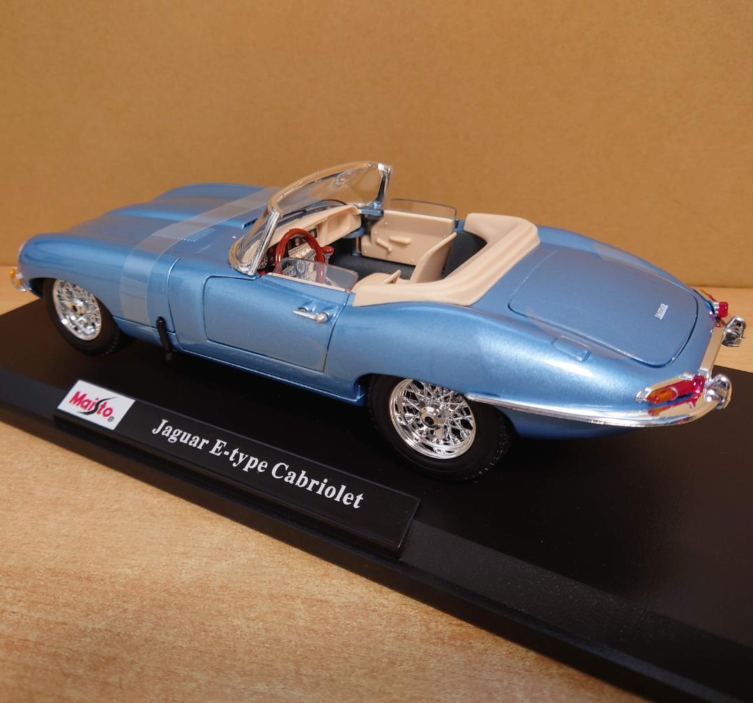 1/18 ジャガーEタイプ カブリオレ1961 ブルー マイスト合金製ミニカー