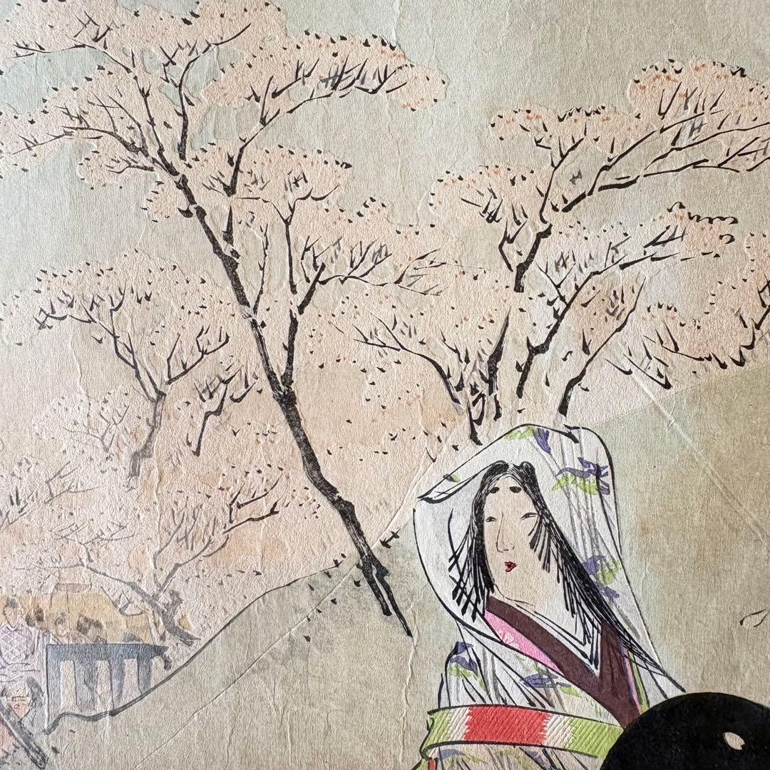 尾形月耕「日本花図会 惣野」木版画 浮世絵 錦絵 シートのみ - メルカリ