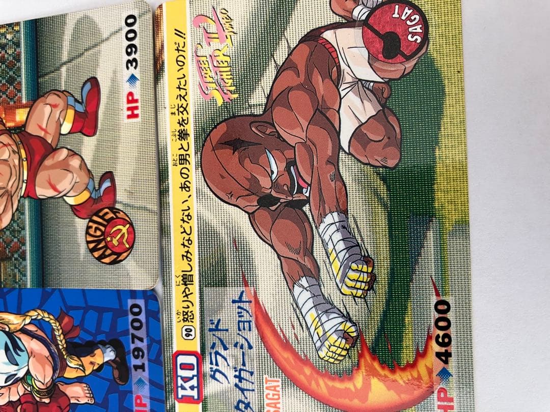 ストリートファイターII カードダス ノーマル8枚 - メルカリ