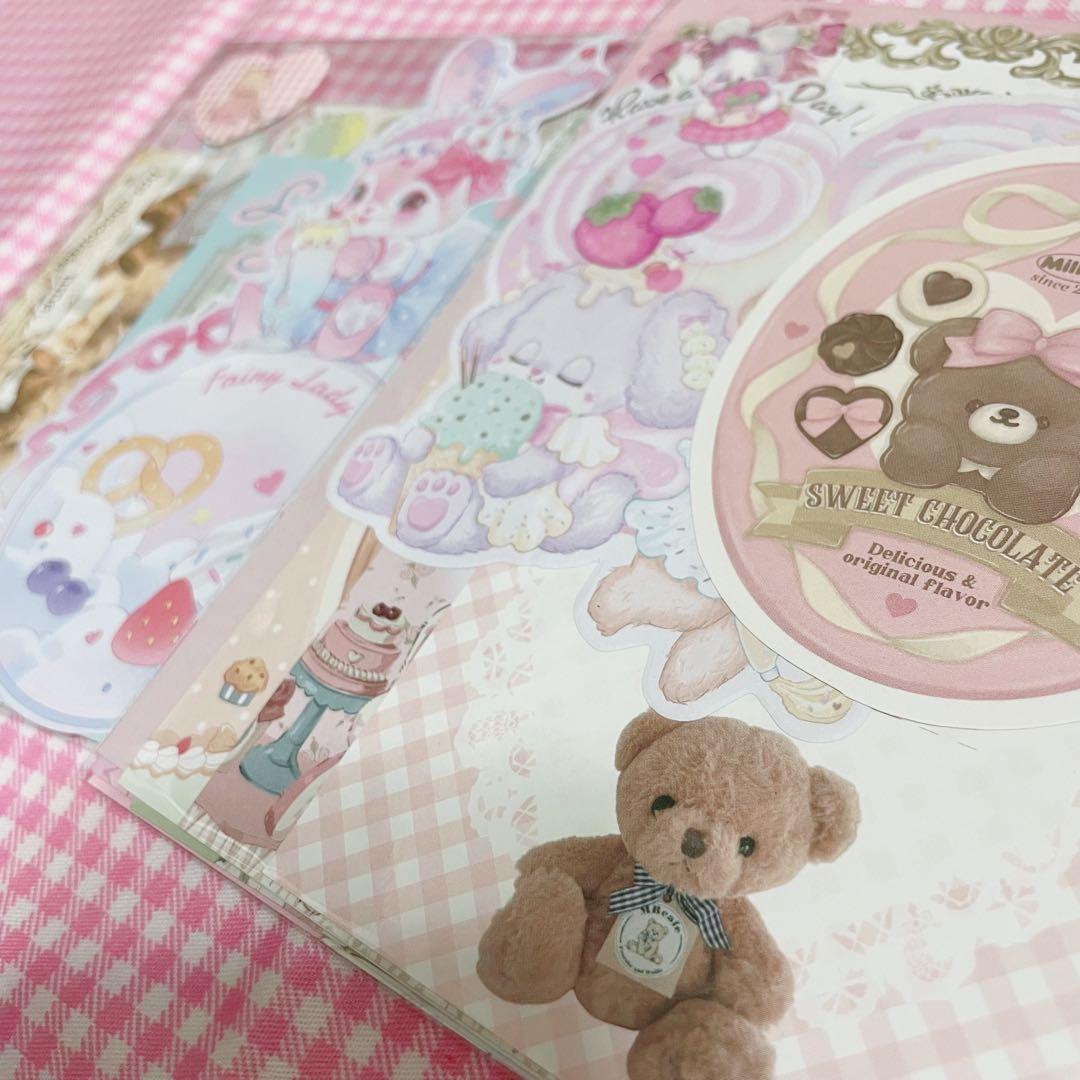 おすそ分けファイル お裾分けファイル 紙物