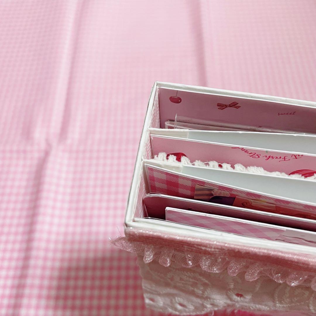 おすそ分けファイル お裾分けファイル 紙物