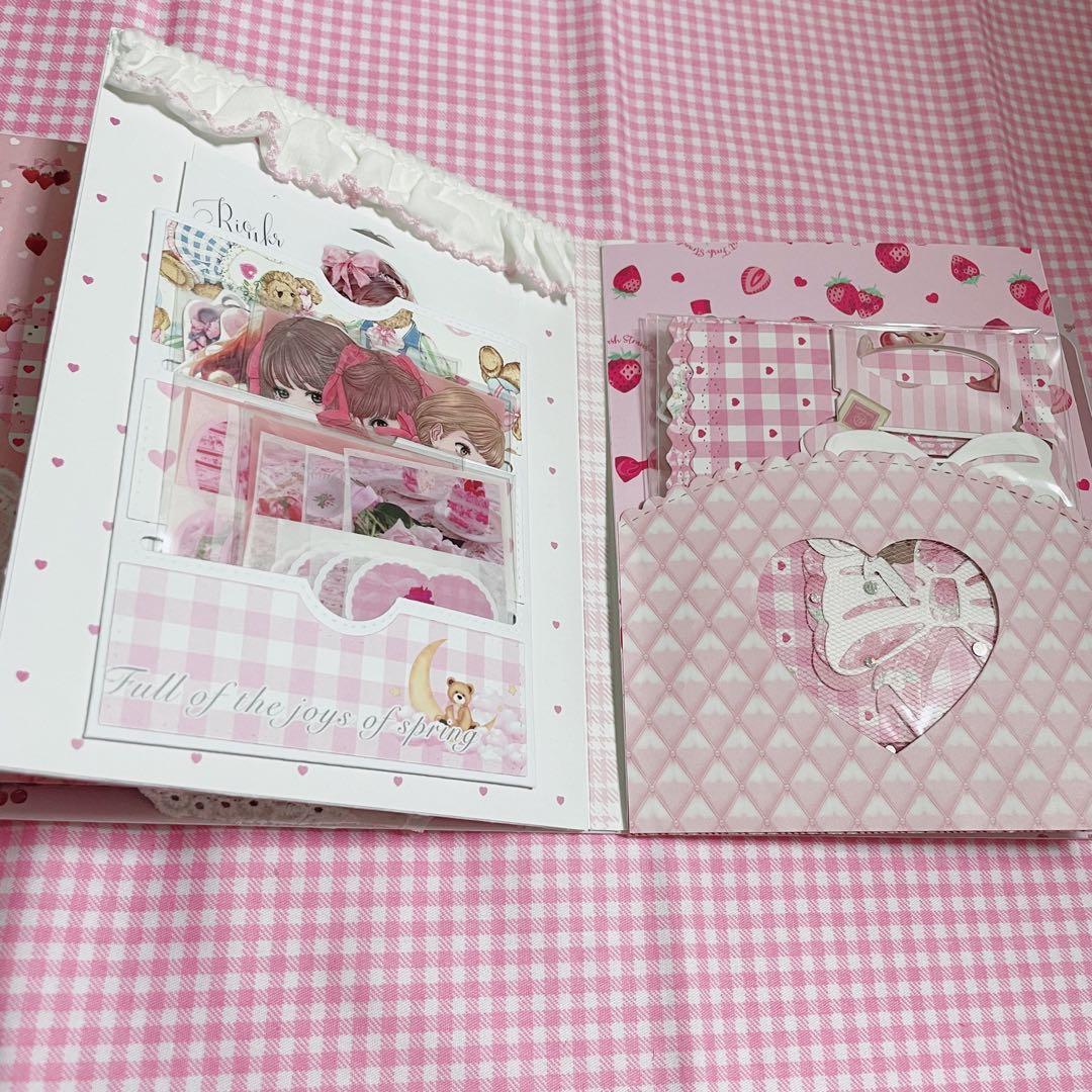 おすそ分けファイル お裾分けファイル 紙物