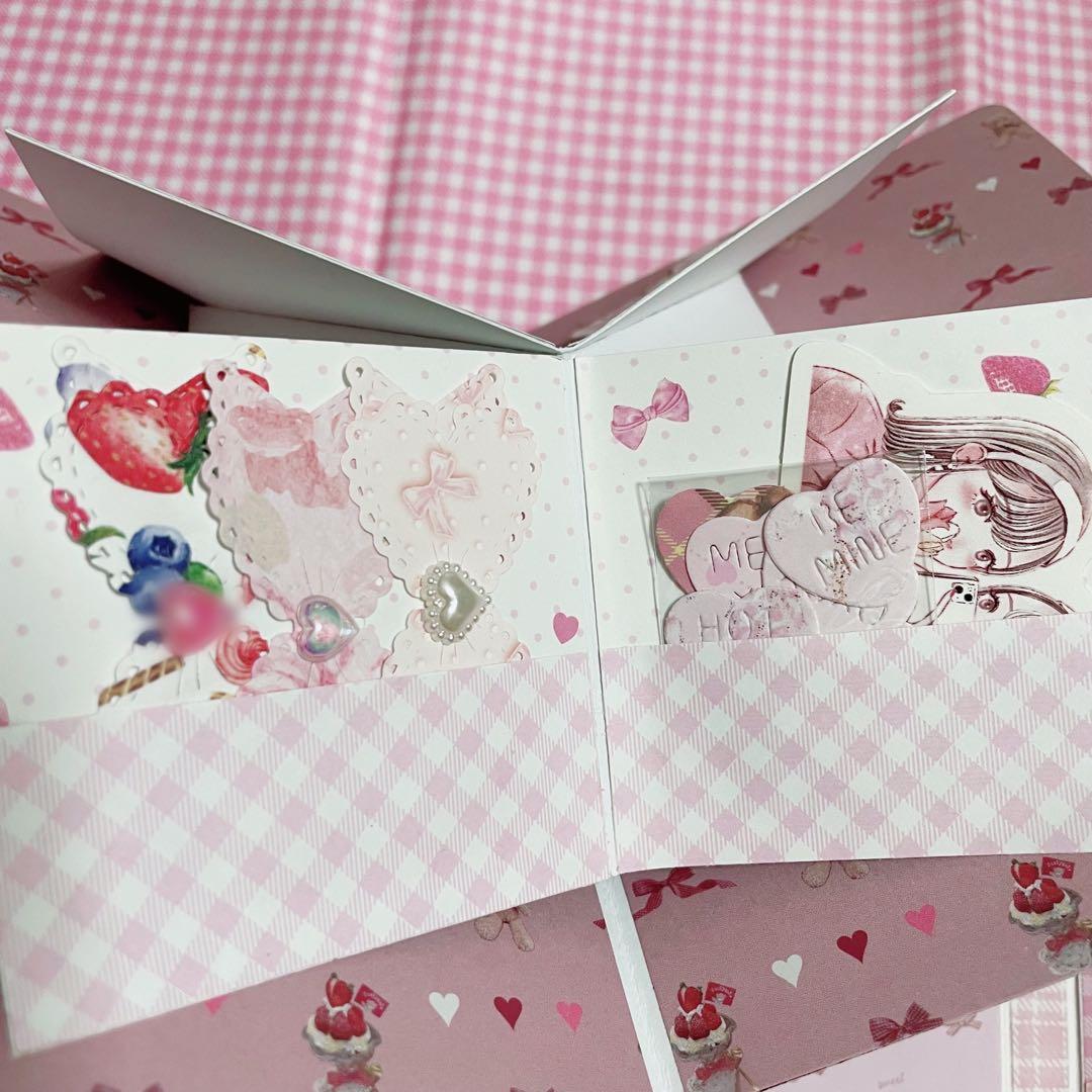 おすそ分けファイル お裾分けファイル 紙物