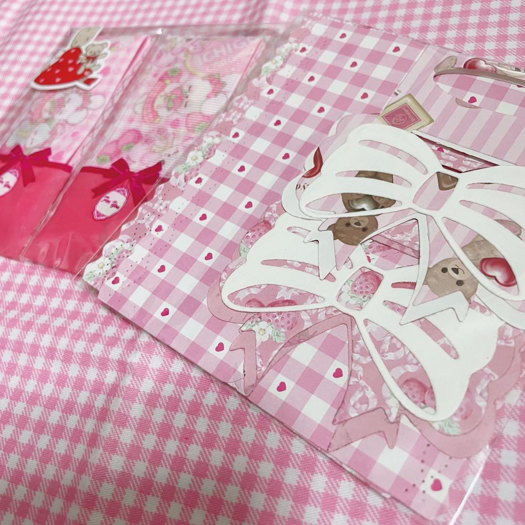 おすそ分けファイル お裾分けファイル 紙物