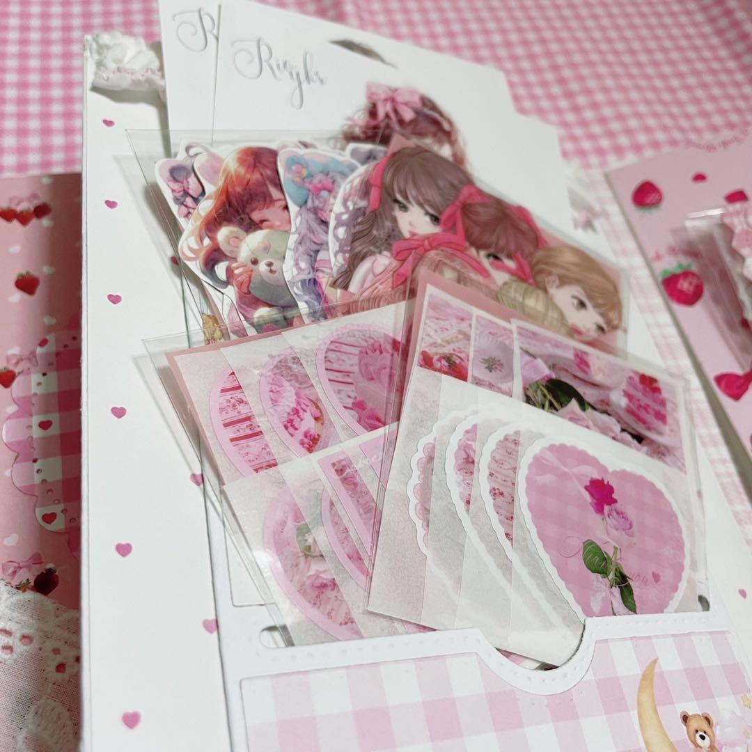 おすそ分けファイル お裾分けファイル 紙物