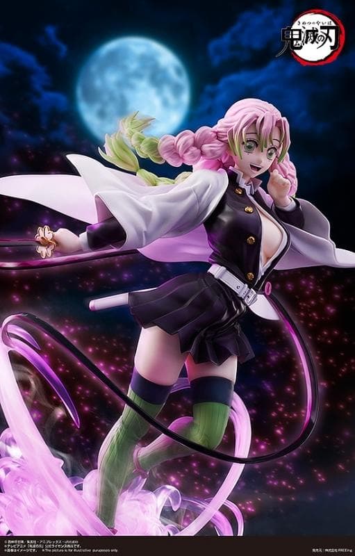 B-style 鬼滅の刃 甘露寺蜜璃 豪華版 1/4 完成品フィギュア