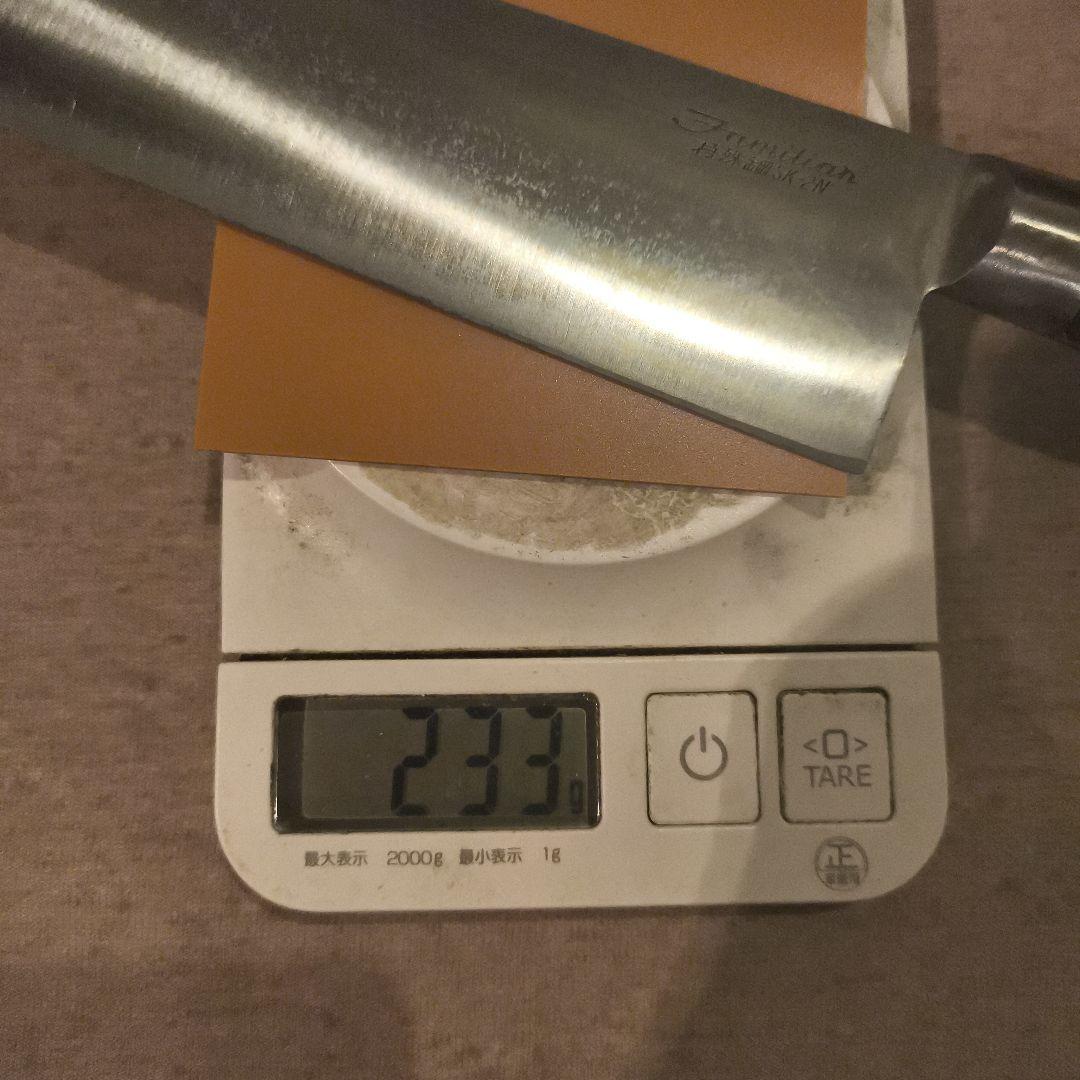 Familiar SK-2N 牛刀