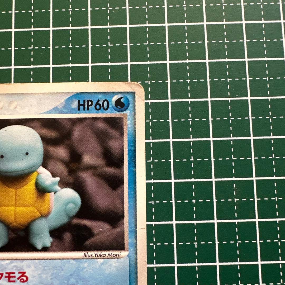 メタモン ホロンの研究塔ハーフデッキ1/2水EX 002/015 ポケカ - メルカリ