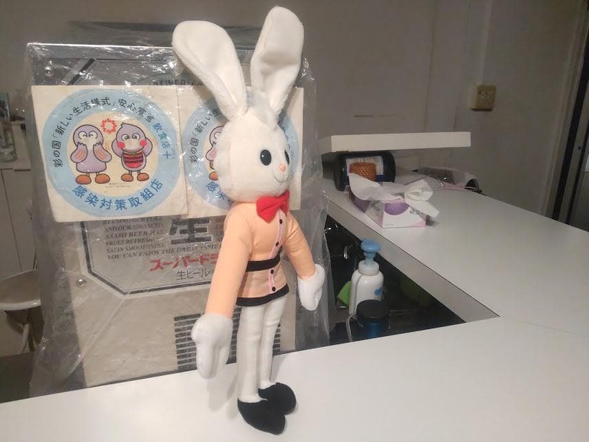 売品★レトロ★日本製★カラオケ パセラ うさぎ ラビット ぬいぐるみ