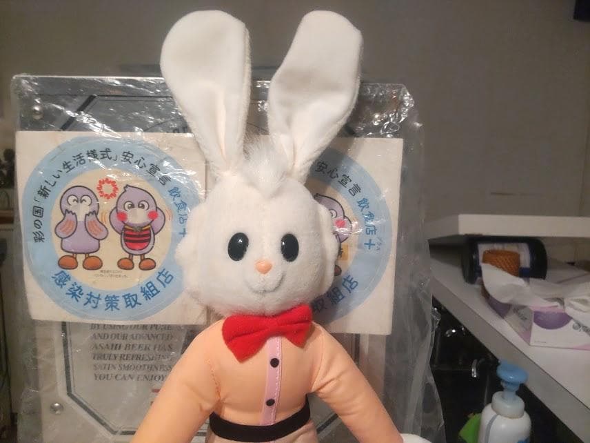 売品★レトロ★日本製★カラオケ パセラ うさぎ ラビット ぬいぐるみ