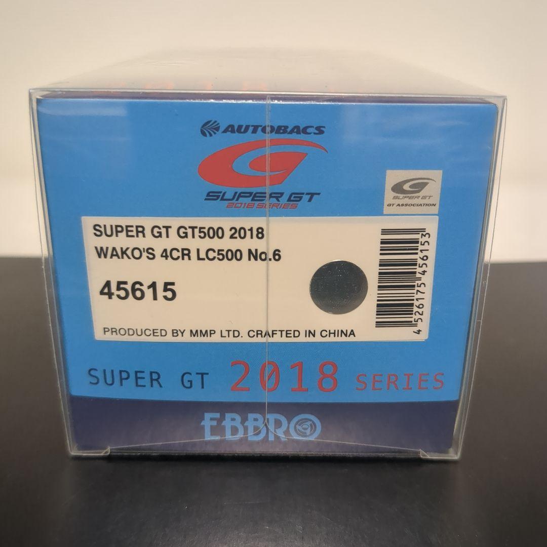 保護ケース付 WAKO'S 4CR LC500 スーパーGT 2018 エブロ - メルカリ