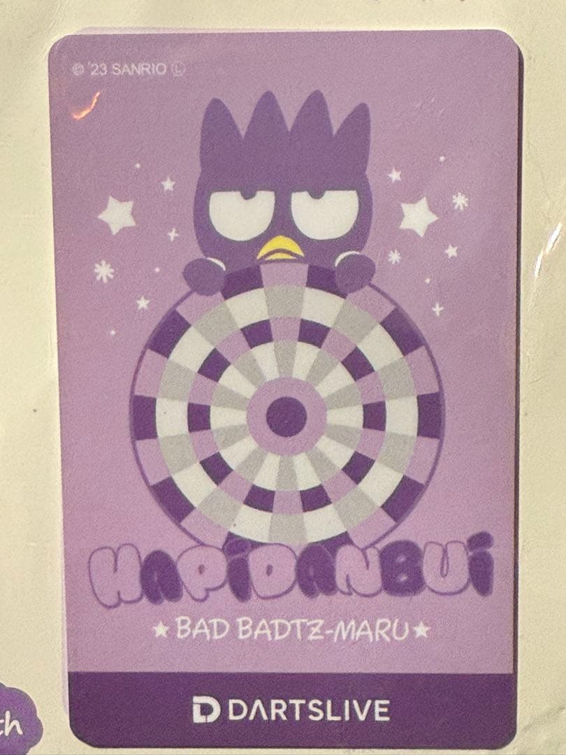 ダーツライブカード ばつ丸 ※希少(おまけ付き！) - メルカリ