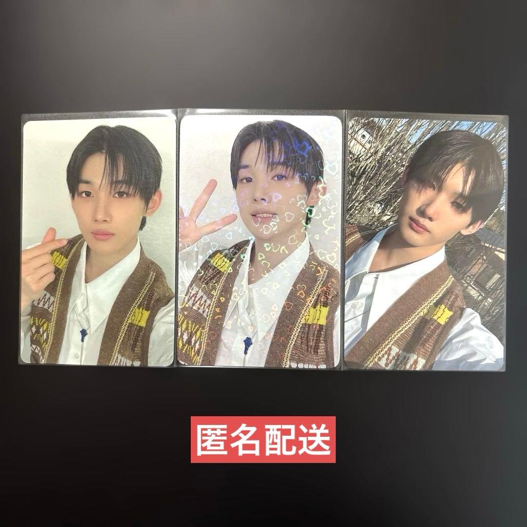 匿名配送】 &TEAM ジョウ JO 五月雨 トレカ 3枚セット - メルカリ