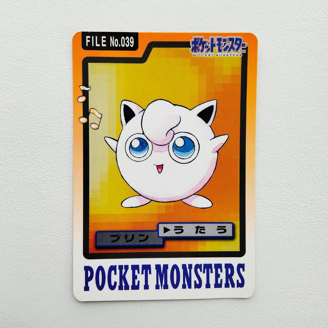 1997年 ポケモンカードダス プリン うたう - メルカリ