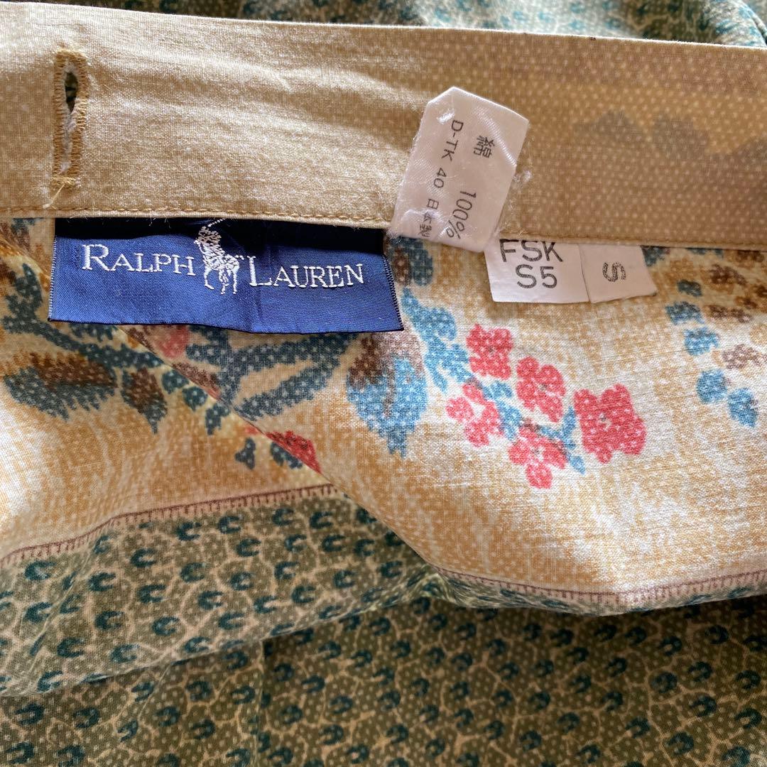 ラルフローレンホーム　掛け布団カバー　シングル