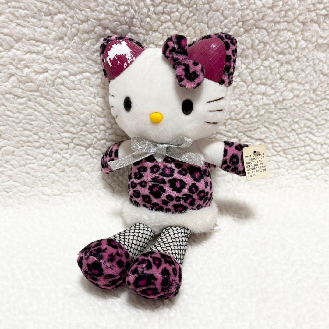 激レア　ハローキティ　2002 脚長　ヒョウ柄　ぬいぐるみ　当時物　平成ギャル