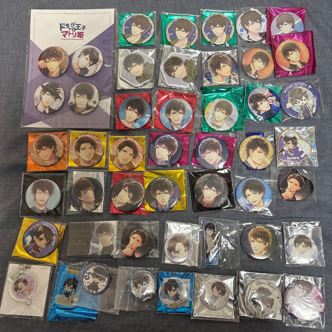 まとめ売り】スタマイ 渡部悟 ① - メルカリ