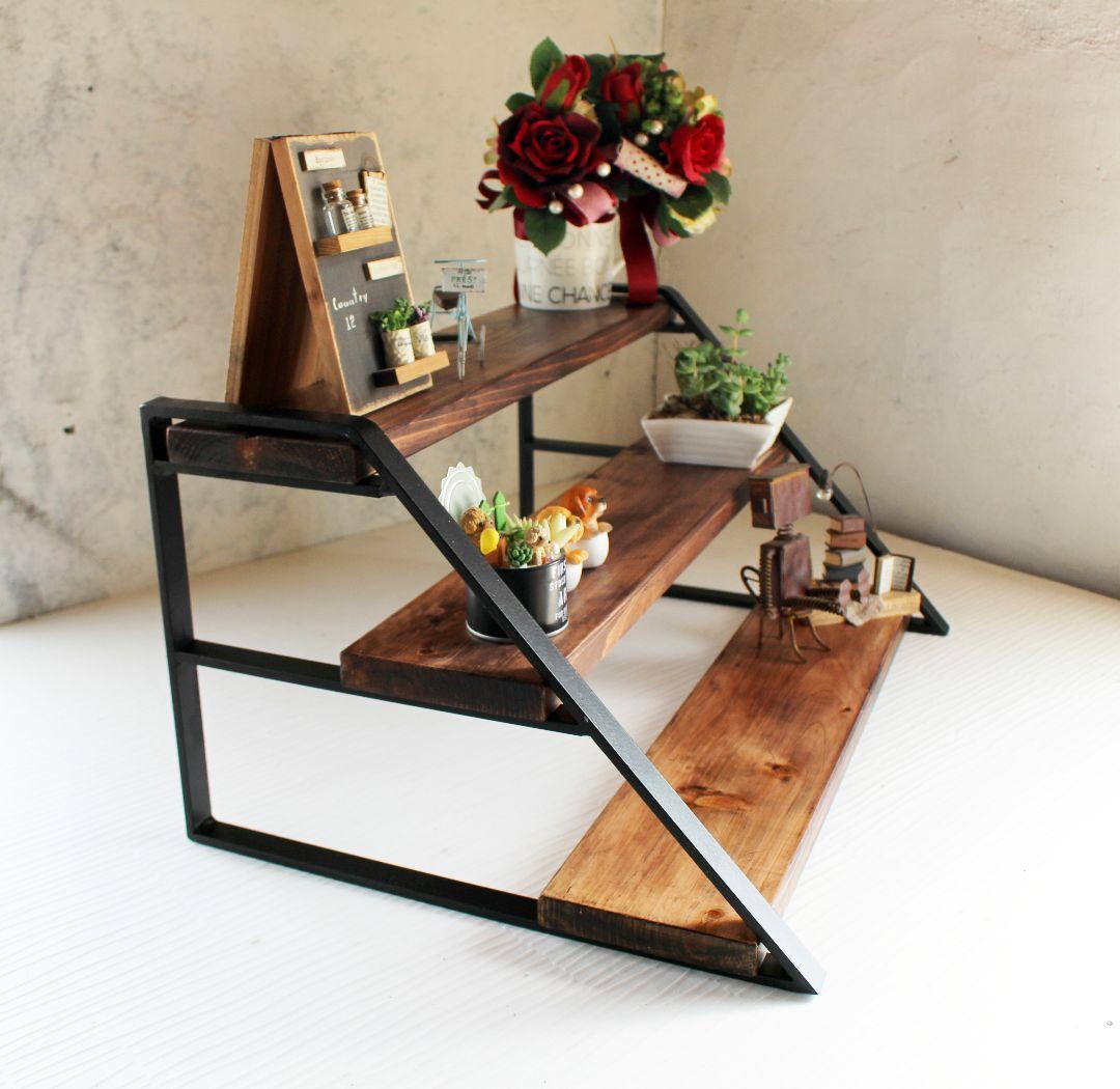 アイアン３段飾り棚・シェルフ