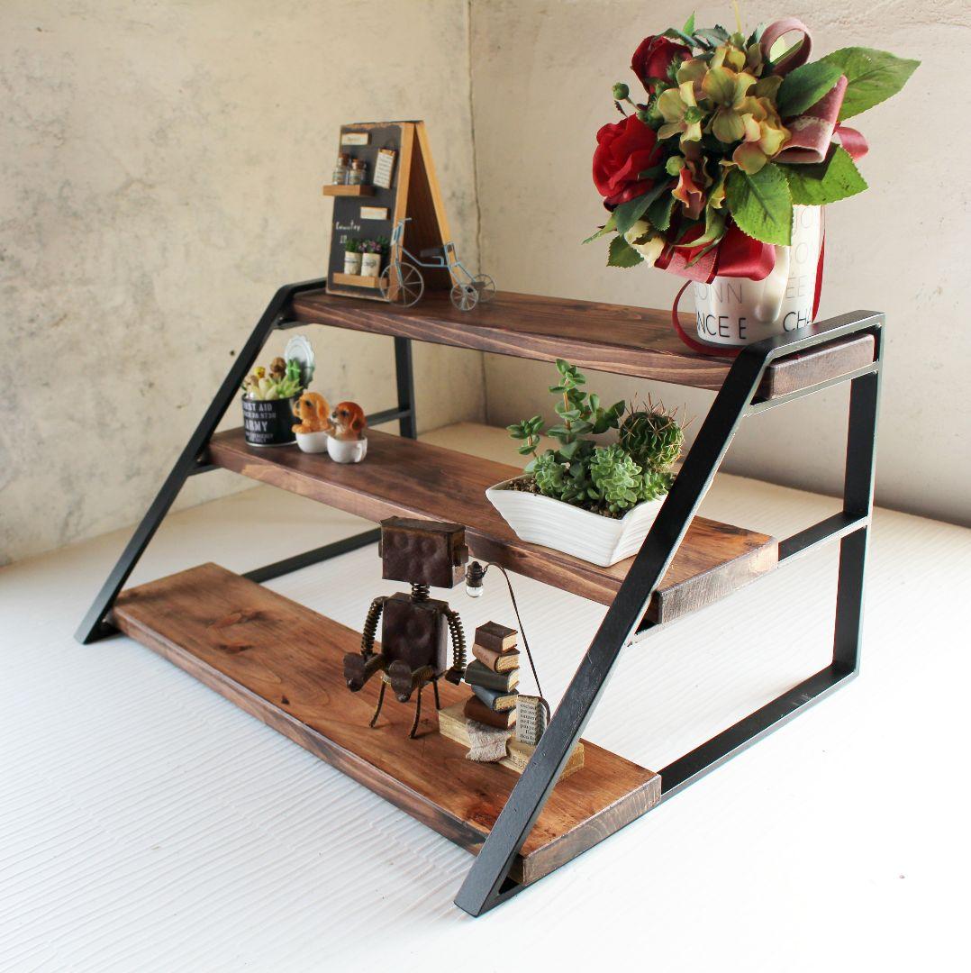 アイアン３段飾り棚・シェルフ