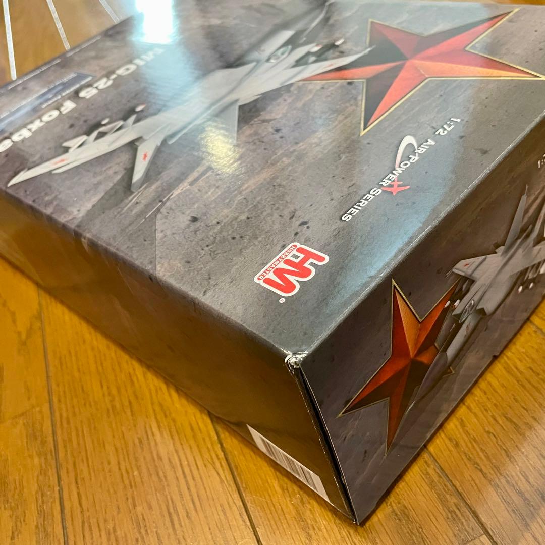 未使用品】HOBBYMASTER MIG-25 FOXBAT HA5609 - メルカリ