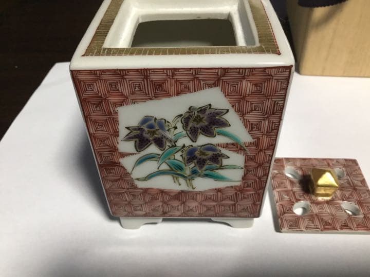 香炉　九谷焼　山岸大成作