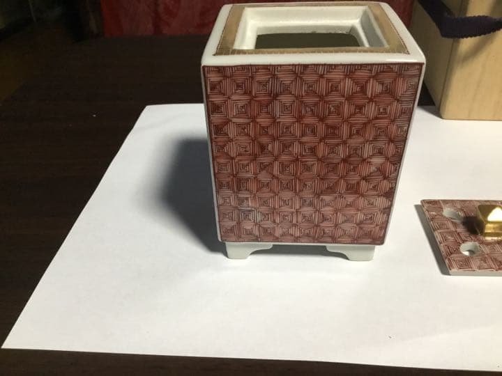 香炉　九谷焼　山岸大成作