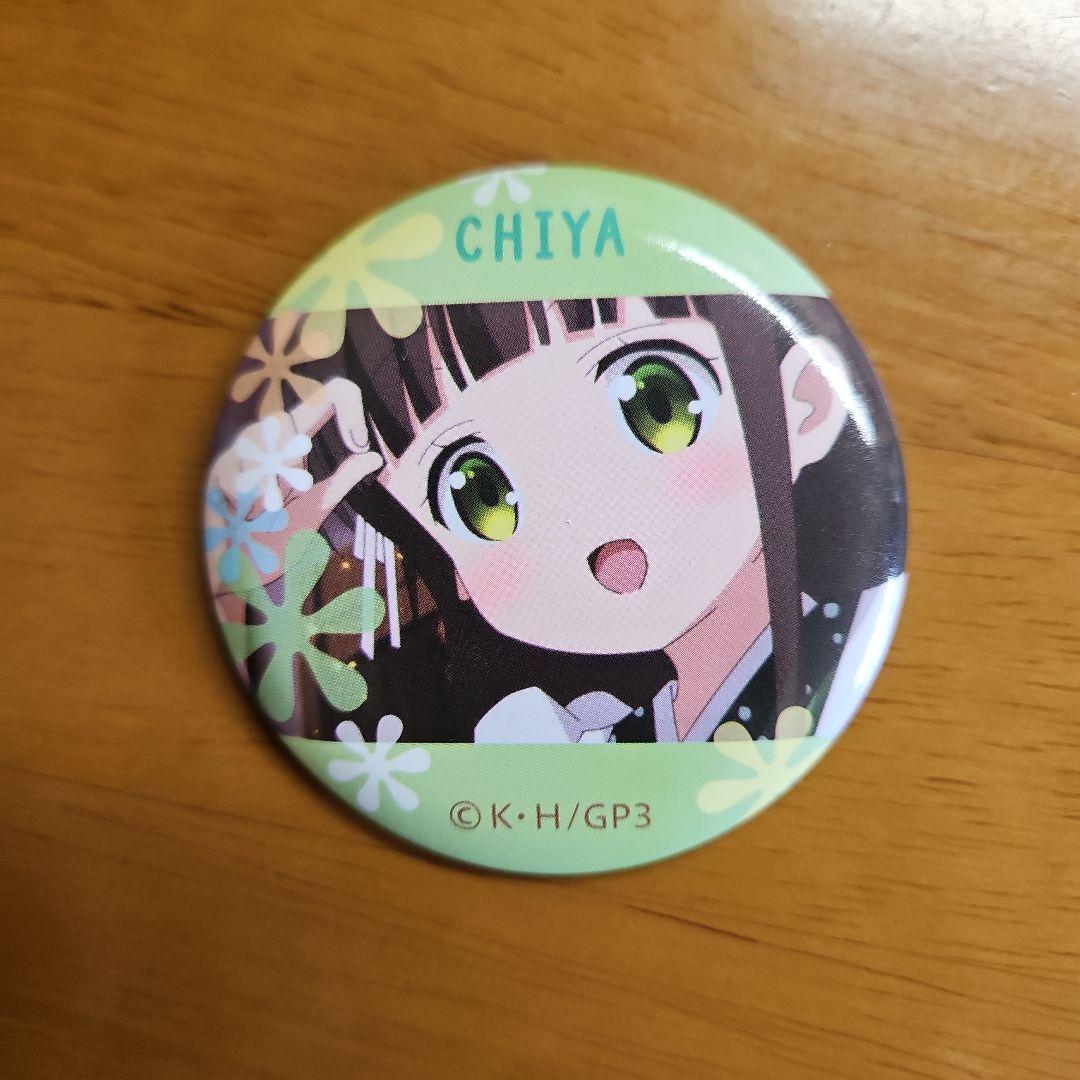 ご注文はうさぎですか？ チノ 宇治松千夜 缶バッジ2個セット - メルカリ