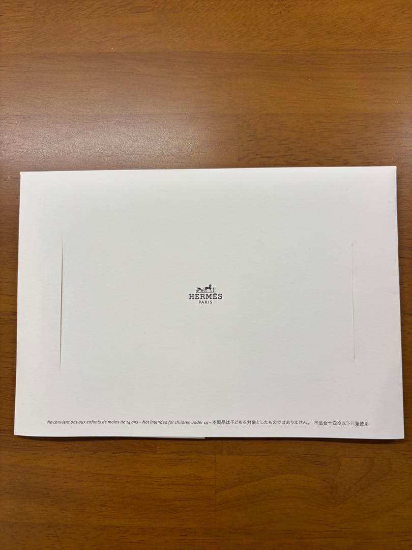 エルメス　クリッカーズ ウサギ